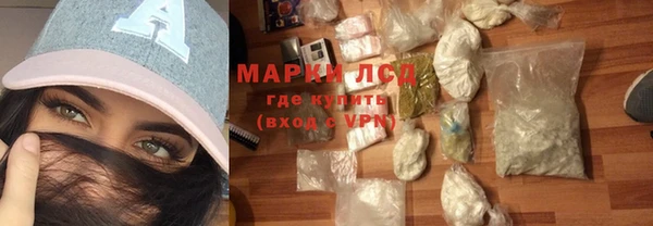 COCAINE Верхнеуральск