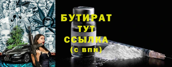 COCAINE Верхнеуральск