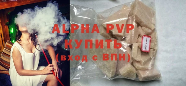 COCAINE Верхнеуральск